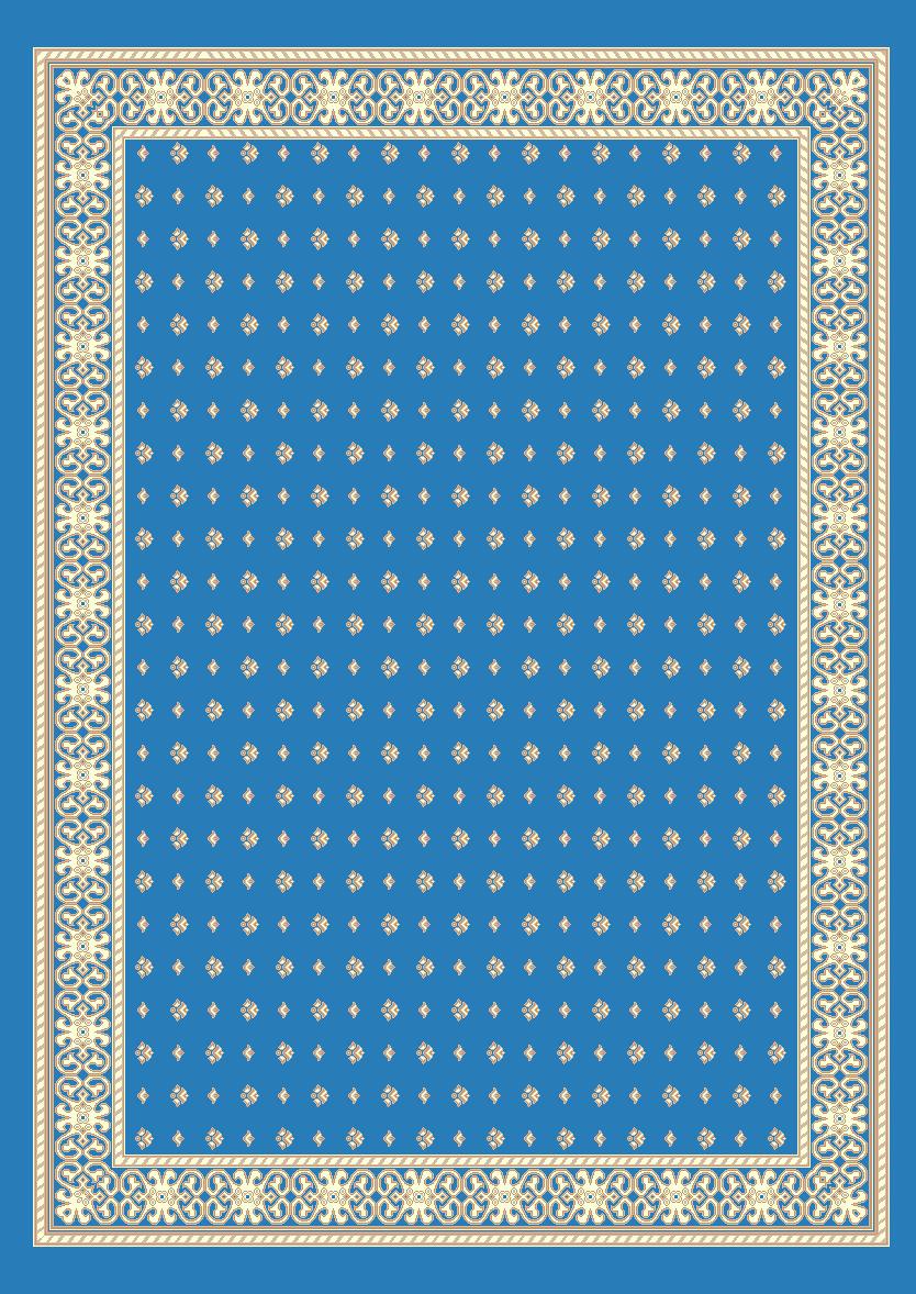 Duvardan Duvara 5046