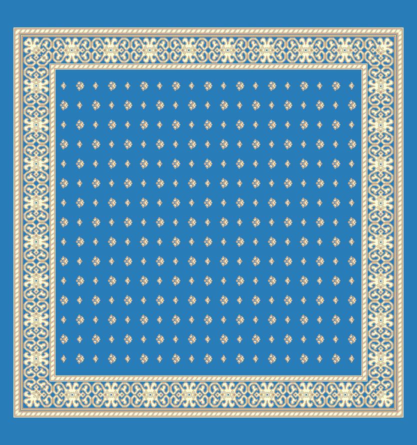 Duvardan Duvara 5045